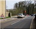 Warning sign - single file traffic, Wallbridge, Frome