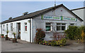 Garden Centre & Coffee Shop, Castle Douglas