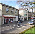 Axminster Post Office