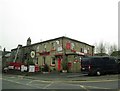 Cavalry  Arms  Halifax  Road  Huddersfield