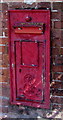SX9688 : Disused King Edward VII postbox, High Street, Topsham by Jaggery