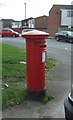 George VI postbox on Coventry Road