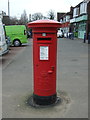 George V postbox outside Aspley Post Office