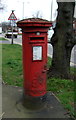 George VI postbox on Western Boulevard (A6514)
