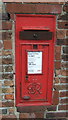 Close up, George VI postbox on St Martins Road