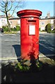 George VI pillar box