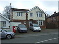 House on Roland Avenue, Nuthall