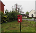 Queen Elizabeth II postbox on an Upper Cwmbran corner