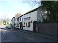 The Swan Inn public house, Armitage