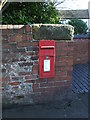 Elizabeth II postbox on The Green, Handsacre