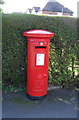 George VI postbox on Church Lane, Fradley