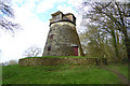 Remains of windmill