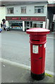 Victorian pillarbox, St John Street, Bridgwater