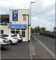 Kebab Kitchen, Lower Bath Road, Bridgwater