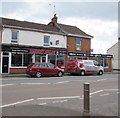 Somerset Angling shop in Bridgwater