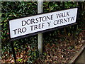 Bilingual name sign facing Llanyravon Way, Llanyravon, Cwmbran