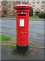 George V postbox on Donaldson Street, Kirkintilloch