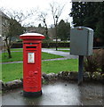 George V postbox on Stirling Road, Kilsyth