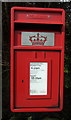 Close up, Elizabethan postbox on the A803, Kelvinhead