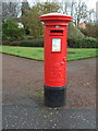 George VI postbox on Main Street, Banton