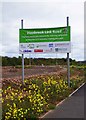 Hoobrook Link Road sign, Silverwoods Way, Kidderminster, Worcs