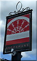 Sign for the Brookmans public house, Brookmans Park