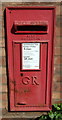 Close up, George V postbox on Crowle Green