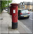 George V postbox on Holders Hill Road