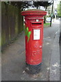 George V postbox on The Ridgeway, Mill Hill NW7