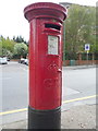 George V postbox on Finchley Road, London NW11