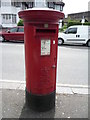 Elizabeth II postbox on Highfield Avenue, London NW11