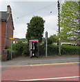 Doorless phonebox, St John