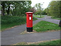 Elizabeth II postbox on Brownfields, Welwyn Garden City