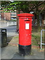 George VI postbox, Howard Centre, Welwyn Garden City