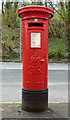 Pillar box at Fyfe Park Terrace