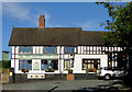 The Olde Peculiar in Handsacre, Staffordshire