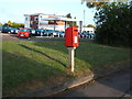 Elizabeth II postbox on Clacton Road, Weeley