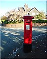 Pillar box, Rivington Road