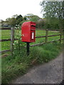 TM0326 : Elizabeth II postbox on Bromley Road, Crockleford by JThomas