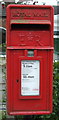 Close up, Elizabeth II postbox on Colchester Road, Elmstead Market