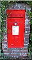 Elizabeth II postbox on Tan Lane, Little Clacton