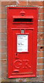 Close up, George V postbox on Station Road, Bradfield