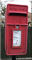 Close up, Elizabeth II postbox on Wrabness Road