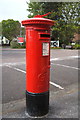 George V postbox, Frinton-on-Sea Railway Station