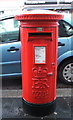 Elizabeth II postbox on Connaught Avenue, Frinton-on-Sea