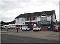 Shops  on  Little  Coates  Road  at  Bradley  roundabout