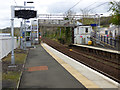 Woodhall railway station