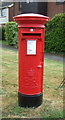 Elizabeth II postbox on Maldon Road, Goldhanger