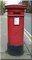 Victorian postbox on Wimpole Road, Colchester