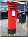 Elizabeth II postbox on Cole Valley Road